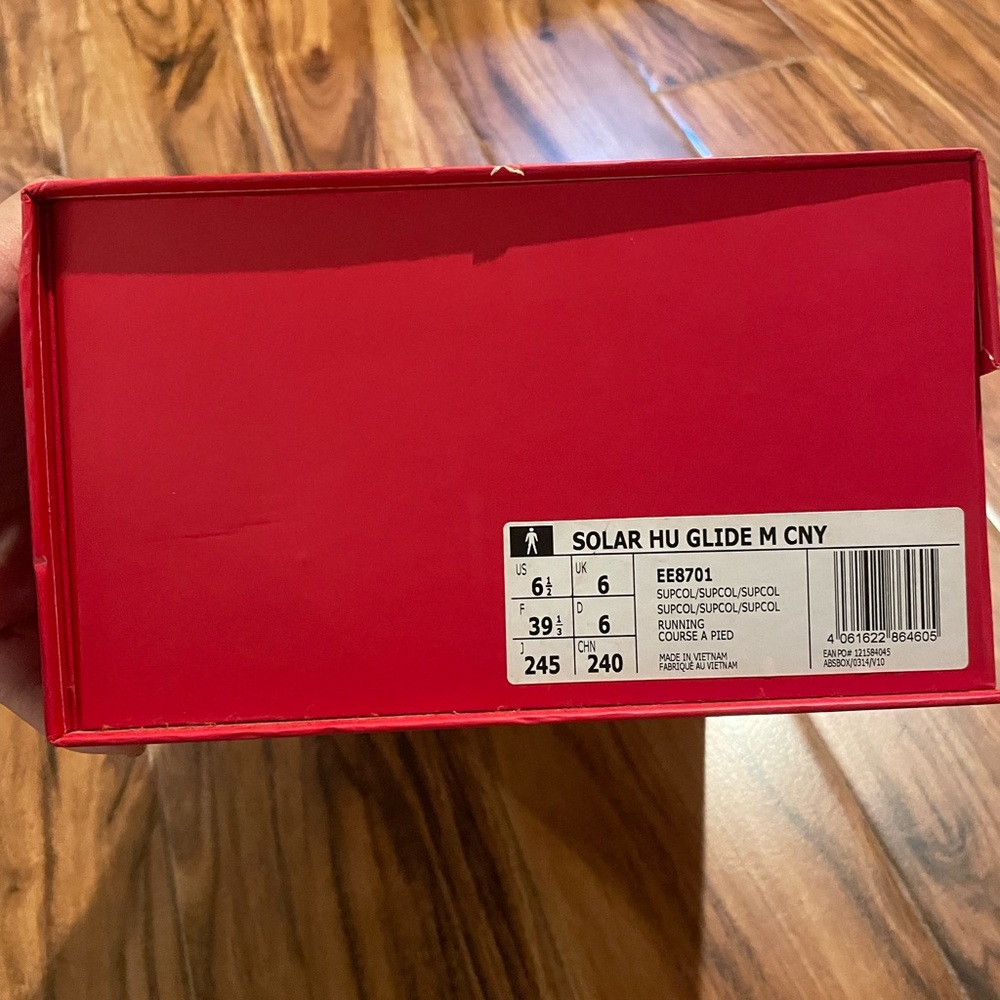 Adidas Solar Hu Glide